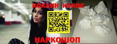 СК Севастополь