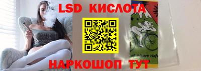 СК Севастополь