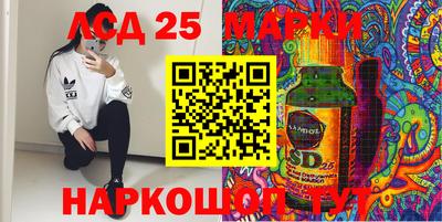 мяу мяу мука Свободный