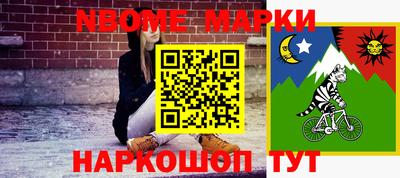 СК Севастополь