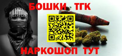 СК Севастополь
