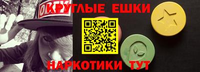 мяу мяу мука Свободный