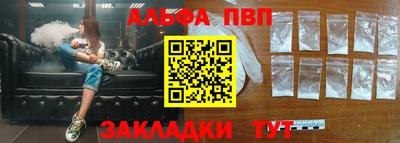 мяу мяу мука Свободный