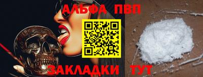мяу мяу мука Свободный