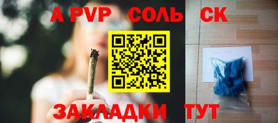 мяу мяу мука Свободный