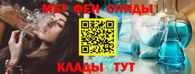 СК Севастополь