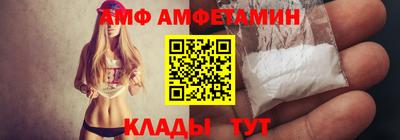 СК Севастополь