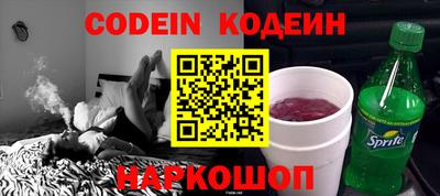 мяу мяу мука Свободный