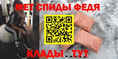 мяу мяу мука Свободный