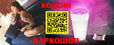 СК Севастополь