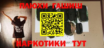 СК Севастополь