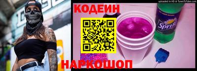 СК Севастополь