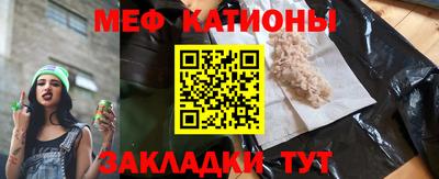СК Севастополь